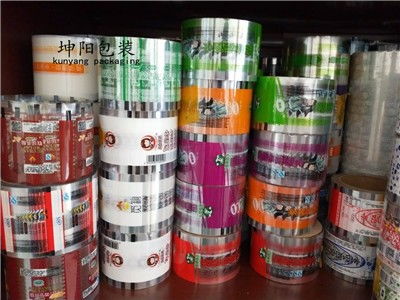 平定县抗静电食品包装卷膜材质特性与复合膜技术解析