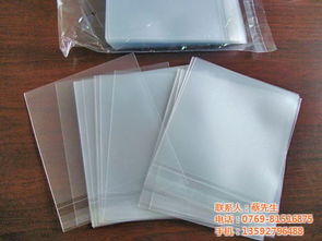 硕泰塑业 东莞领先的OPP胶袋与复合膜专业制造商